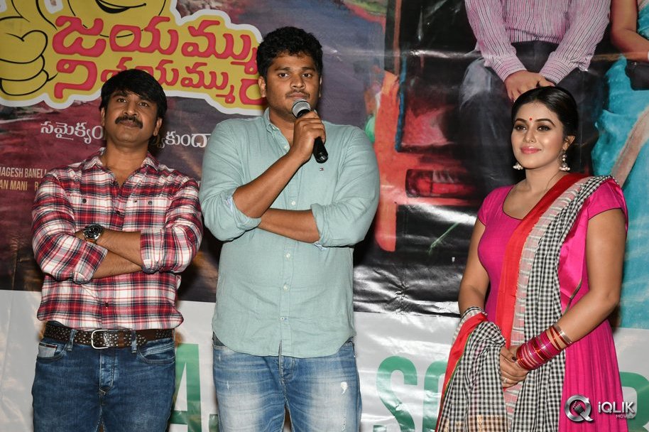 Jayammu-Nischayammu-Raa-Movie-Song-Launch